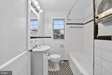 6609 Potomac Avenue - Photo 8