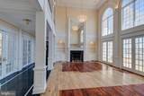 7827 Southdown Road - Photo 12