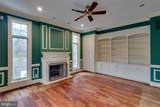 7827 Southdown Road - Photo 30