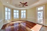 7827 Southdown Road - Photo 31