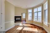 7827 Southdown Road - Photo 33