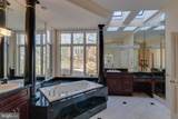 7827 Southdown Road - Photo 34