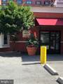 1121 Arlington Boulevard - Photo 18