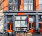 309-13 Arch Street - Photo 1