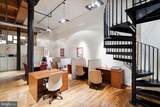 309-13 Arch Street - Photo 6