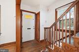 1927 Quincy Street - Photo 3