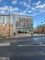 4002 Capitol Street - Photo 5