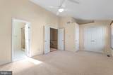 128 Attic Court - Photo 14
