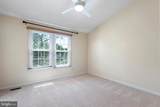 128 Attic Court - Photo 16