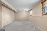 128 Attic Court - Photo 17