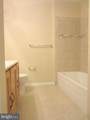 11307 Amberlea Farm Drive - Photo 13