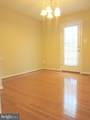 11307 Amberlea Farm Drive - Photo 8