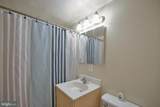 1005 Chillum Road - Photo 14