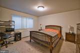 1005 Chillum Road - Photo 15