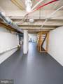2655 Cedar Street - Photo 19