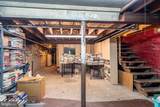 103 High St N - Photo 13