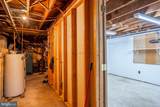 103 High St N - Photo 15