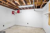 103 High St N - Photo 17