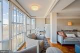 1301 Delaware Avenue - Photo 15