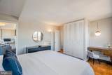 1301 Delaware Avenue - Photo 20