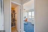 1301 Delaware Avenue - Photo 21