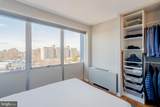 1301 Delaware Avenue - Photo 25