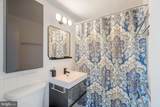 1301 Delaware Avenue - Photo 4