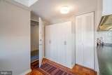 1301 Delaware Avenue - Photo 6