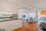 1301 Delaware Avenue - Photo 7