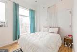 1234 30TH Street - Photo 38