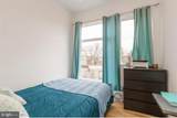 1234 30TH Street - Photo 47