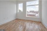 1234 30TH Street - Photo 9