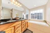 6386 Meandering Woods Court - Photo 22
