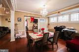 1419 Market Street - Photo 21