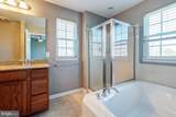 3925 Broadheath Circle - Photo 24
