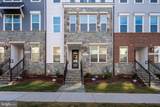 14928 Swat Street - Photo 1