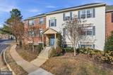 12002 Golf Ridge Court - Photo 11