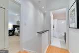 1843 Mintwood Place - Photo 3
