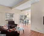 4221 Americana Drive - Photo 2