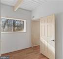 4221 Americana Drive - Photo 5