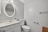 13030 Pickering Drive - Photo 12