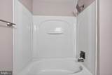 13030 Pickering Drive - Photo 13