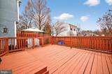 13030 Pickering Drive - Photo 24