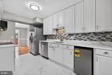 13030 Pickering Drive - Photo 5
