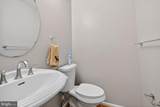 13030 Pickering Drive - Photo 7