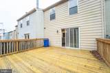 9428 Orbitan Court - Photo 3