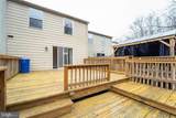 9428 Orbitan Court - Photo 6