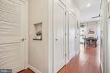 1320 Fenwick Lane - Photo 2