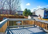 1312 Germander Drive - Photo 22