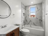 2800 Chase Street - Photo 23
